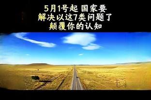 江南娱乐官方客服电话